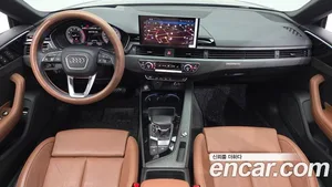 Audi A5, 2024 — миниатюра 10
