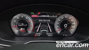 Audi A5, 2024 — миниатюра 11