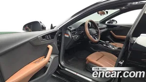 Audi A5, 2024 — миниатюра 13