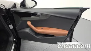 Audi A5, 2024 — миниатюра 14