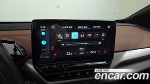 Volkswagen ID.4, 2023 — миниатюра 21