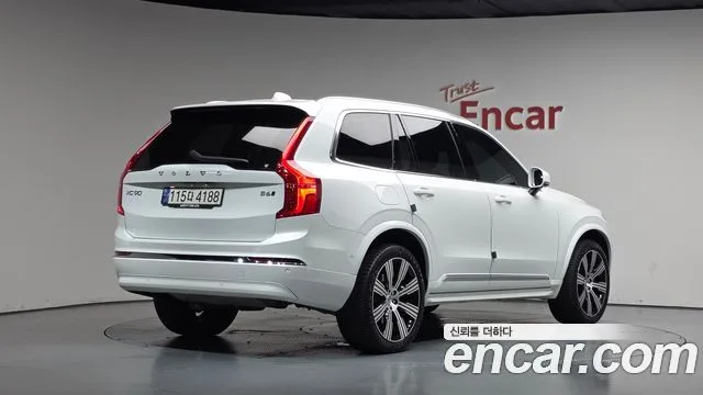 Volvo XC90, 2023 — фото автомобиля из Кореи