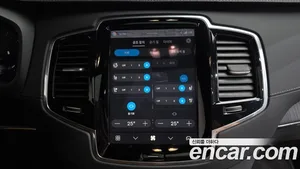 Volvo XC90, 2023 — миниатюра 19