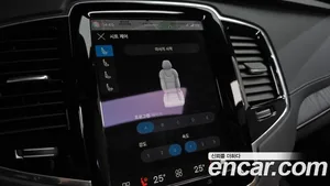 Volvo XC90, 2023 — миниатюра 23