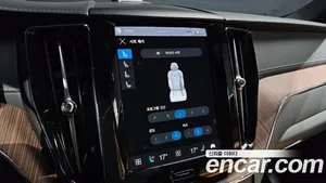 Volvo XC60, 2023 — миниатюра 22