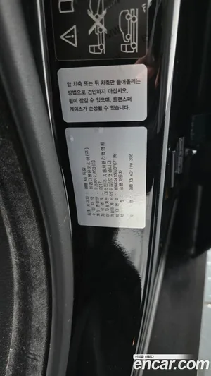 BMW X5, 2018 — миниатюра 28