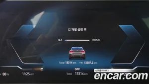 BMW i4, 2026 — миниатюра 11