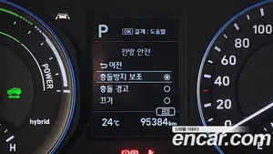 Hyundai Kona, 2020 — миниатюра 23
