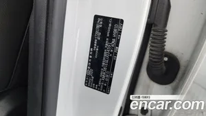 Hyundai Kona, 2020 — миниатюра 26
