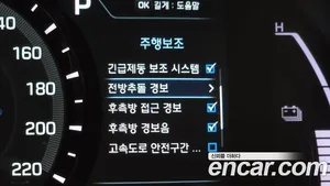 Hyundai Ioniq, 2016 — миниатюра 17