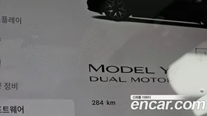 Tesla Model Y, 2026 — миниатюра 8
