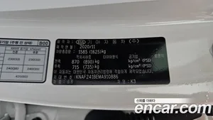 Kia K3, 2020 — миниатюра 33