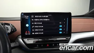 Volkswagen ID.4, 2023 — миниатюра 32