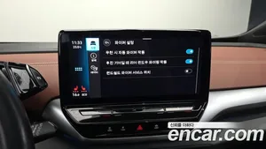 Volkswagen ID.4, 2023 — миниатюра 35