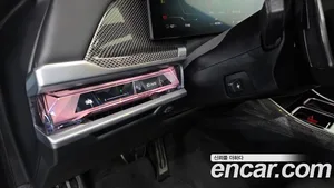 BMW i7, 2023 — миниатюра 25