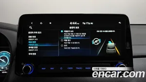 Hyundai Kona, 2022 — миниатюра 33