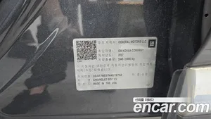 Chevrolet Bolt EV, 2017 — миниатюра 32