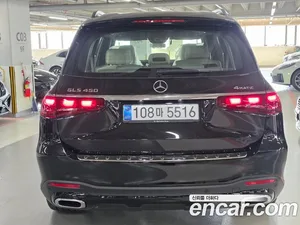 Mercedes-Benz GLS-Class, 2026 — миниатюра 3