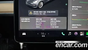 Tesla Model 3, 2020 — миниатюра 8