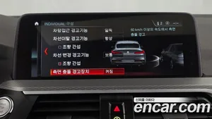 BMW X4, 2019 — миниатюра 16