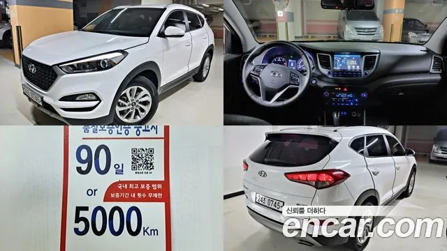 Hyundai Tucson, 2016 — фото автомобиля из Кореи