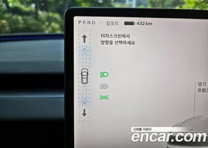 Tesla Model 3, 2025 — миниатюра 16