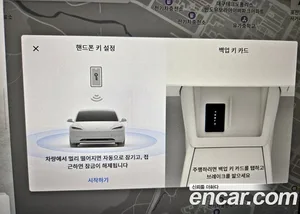 Tesla Model 3, 2025 — миниатюра 20