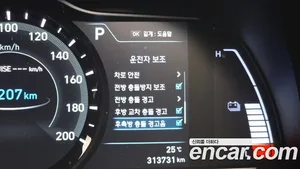 Hyundai Kona, 2019 — миниатюра 16