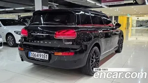 Mini Clubman, 2023 — миниатюра 8