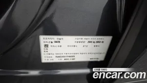 Tesla Model X, 2026 — миниатюра 24