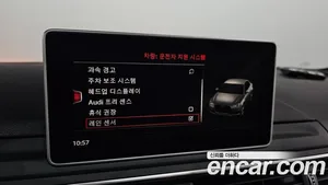 Audi A4, 2019 — миниатюра 32