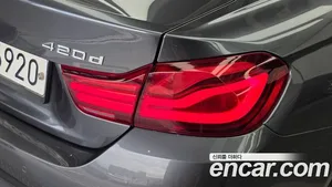 BMW 4-Series, 2020 — миниатюра 9