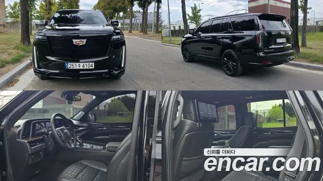 Cadillac Escalade, 2021 — фото автомобиля из Кореи