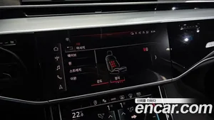 Audi A8, 2023 — миниатюра 33