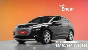 Audi Q4 e-tron, 2022 — миниатюра 32