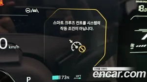 Kia EV4, 2025 — миниатюра 31