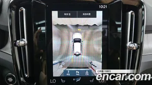 Volvo XC40, 2021 — миниатюра 32