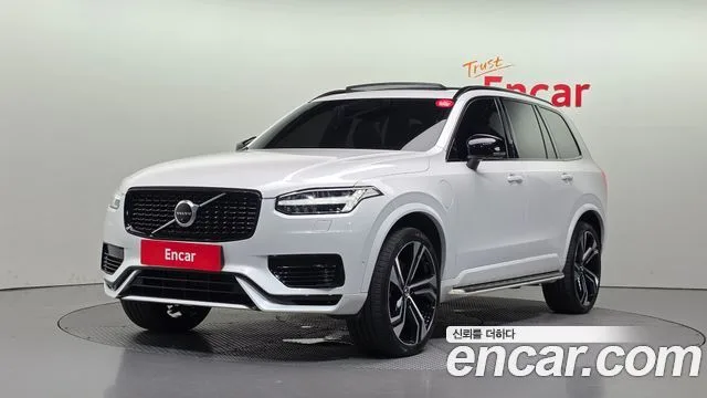 Volvo XC90, 2020 — фото автомобиля из Кореи