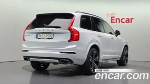 Volvo XC90, 2020 — миниатюра 2