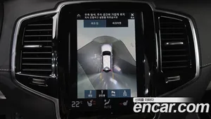 Volvo XC90, 2020 — миниатюра 20