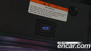 Hyundai Veracruz, 2014 — миниатюра 15