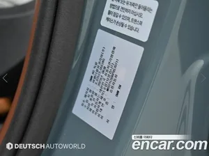 BMW XM, 2023 — миниатюра 20