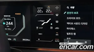 Kia EV9, 2023 — миниатюра 26