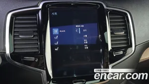 Volvo XC90, 2017 — миниатюра 16