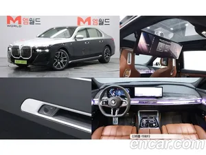 BMW 7-Series, 2023 — миниатюра 1