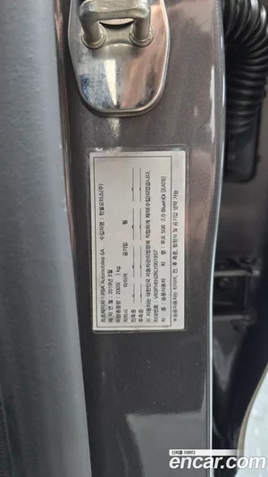 Peugeot 508, 2020 — миниатюра 25