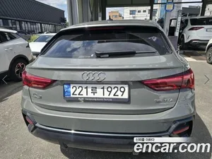 Audi Q3, 2022 — миниатюра 3