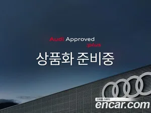 Audi A6, 2026 — миниатюра 3
