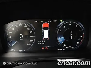 Volvo V90, 2020 — миниатюра 8