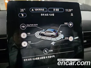 Renault Arkana, 2026 — миниатюра 16